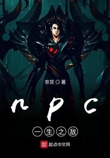 给我哭