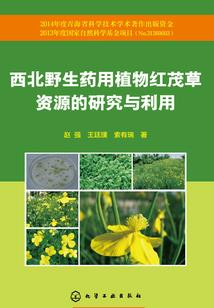 快穿之乱入人心