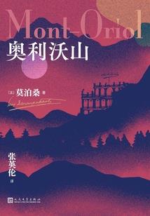玉虚聊天系统