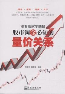 恶魔校草好高冷