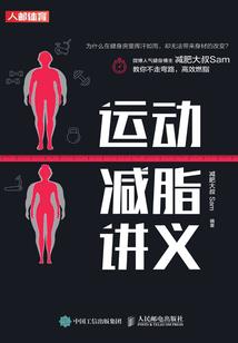 凡人之做个俗人