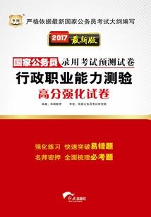 药尚天