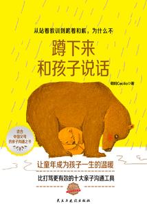 爱落撒哈拉沙漠
