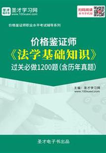 站在回忆中等你