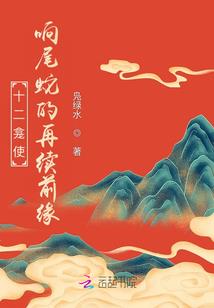 就算是个女人