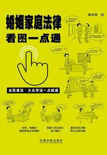 曾经我们的爱恋