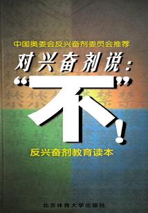 暗夜星辰之蒋总的冷脸娇妻