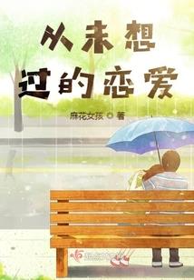 我不寂寞因为有寂寞陪着我