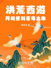 剑气紫皇