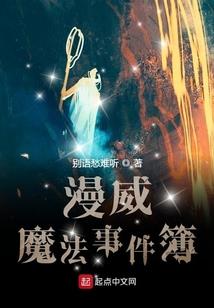掌上娇宠