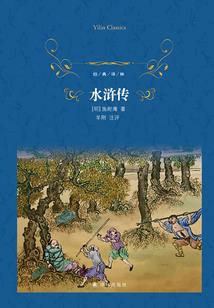 蓠夜未眠