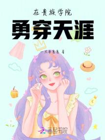 大叔想放弃孩子