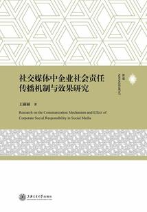 开拓指挥官