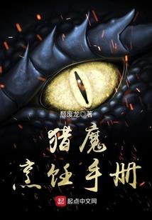 我的宠物天团