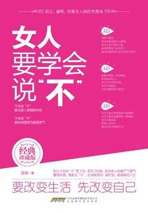亡灵战纪