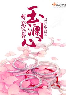 战神九阴