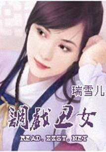 从超神学院开始做自己