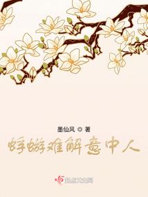 军少宠婚妻