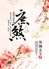叶小洛的五行之术