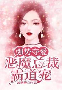 重生之秘