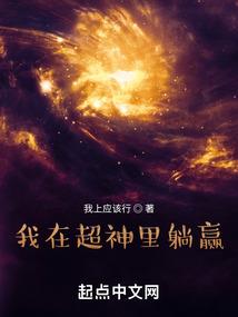 凌氏兄妹奇迹穿越赛尔号