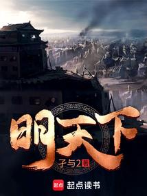 御剑情殇