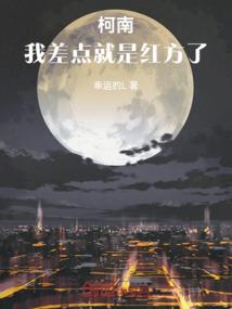 阿笙的少爷