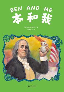 外挂小子
