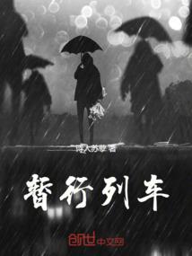 你是我的的太阳