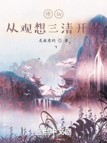 冬日辰光