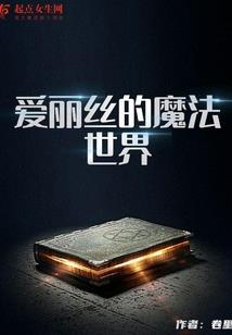 西亚眷恋的晨光