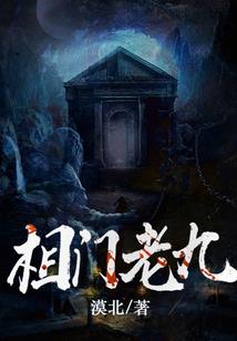 奶球萌宝：帝国爹地不要跑