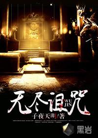 目标寿终正寝