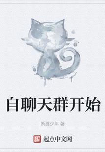 干掉男主的一百种方法