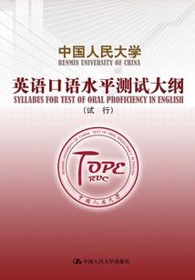 修仙新传