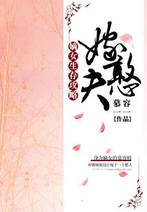 伴你走过最后七日