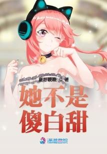 要活下去