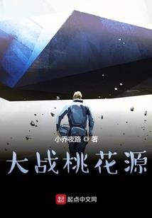 等君