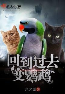 短篇：人间鬼事