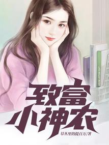 九天炎帝