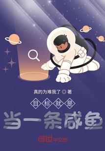 十字誓言