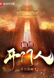当清冷夫子养了只小萌狐