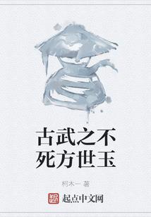 未曾遇见你所以无所谓