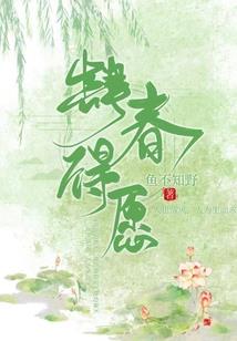 龙渊问道