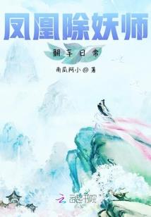 消失的老王