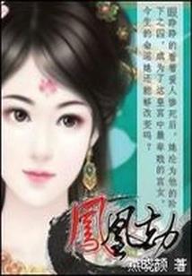 星际迷航：遥远深空