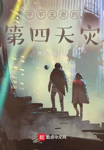 可爱萌兔：老子的兔子又变了