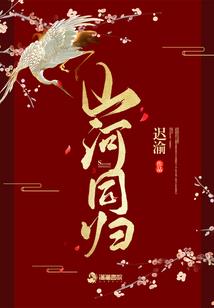 宫千灯