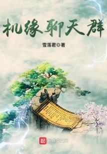 武帝破苍穹