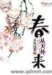 索利暗游天使